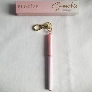 P.Louise - Keychain Lip Liner - Peanut Butter